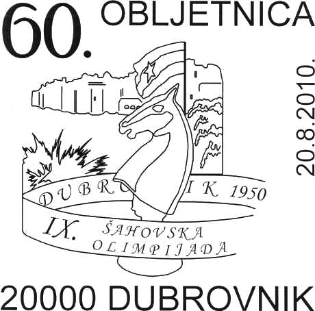 60. OBLJETNICA<BR>IX. ŠAHOVSKA OLIMPIJADA DUBROVNIK 1950.