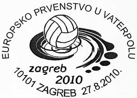 EUROPSKO PRVENSTVO U VATERPOLU - ZAGREB 2010