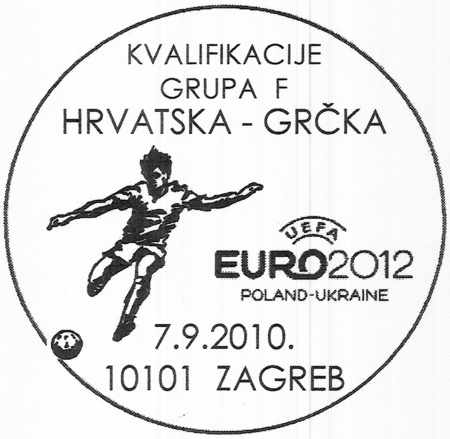 EURO 2012 - Kvalifikacije grupa F - Hrvatska - Grčka