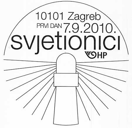 SVJETIONICI