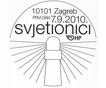 SVJETIONICI