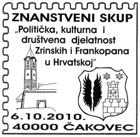 ZNANSTVENI SKUP ’Politička, kulturna i društvena djelatnost<BR>Zrinskih i Frankopana u Hrvatskoj’