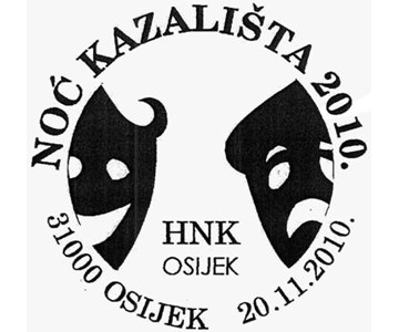 NOĆ KAZALIŠTA 2010. - HNK OSIJEK