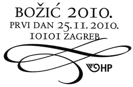 BOŽIĆ 2010.