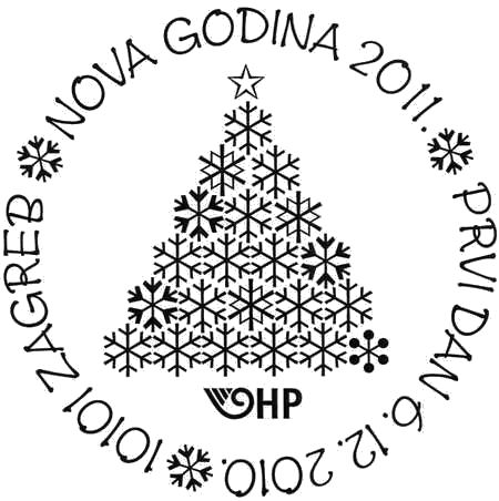 NOVA GODINA 2011.