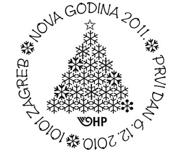 NOVA GODINA 2011.