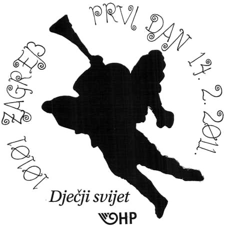 DJEČJI SVIJET