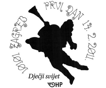 DJEČJI SVIJET