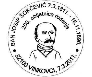 BAN JOSIP ŠOKČEVIĆ 7. 3. 1811. - 16. 11. 1896.<BR>200. OBLJETNICA ROĐENJA