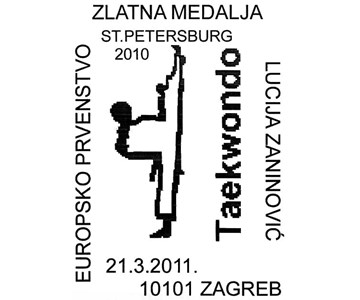 ZLATNA MEDALJA - LUCIJA ZANINOVIĆ