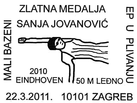 ZLATNA MEDALJA - SANJA JOVANOVIĆ