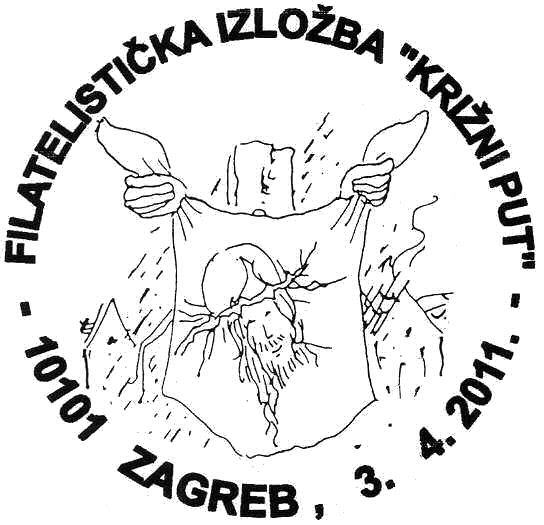 FILATELISTIČKA IZLOŽBA ’KRIŽNI PUT’