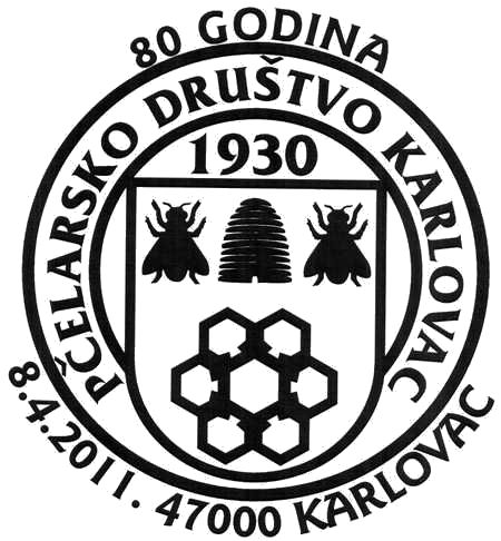 80 GODINA - PČELARSKO DRUŠTVO KARLOVAC