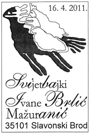 SVIJET BAJKI  IVANE BRLIĆ MAŽURNIĆ