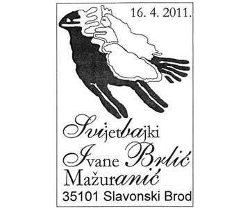 SVIJET BAJKI  IVANE BRLIĆ MAŽURNIĆ