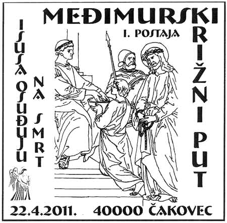 MEĐIMURSKI KRIŽNI PUT