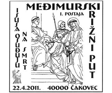 MEĐIMURSKI KRIŽNI PUT