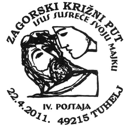 ZAGORSKI KRIŽNI PUT