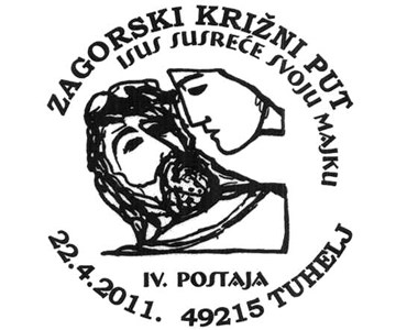 ZAGORSKI KRIŽNI PUT