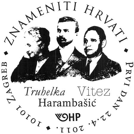ZNAMENITI HRVATI 