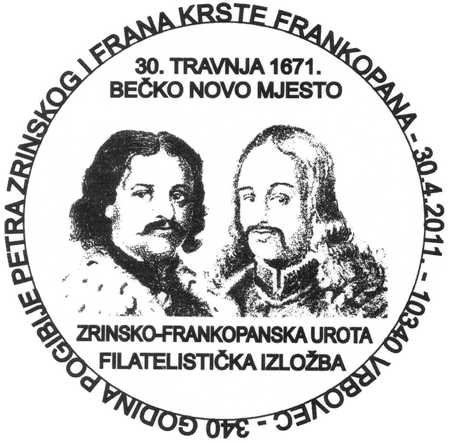 340 GODINA POGIBIJE PETRA ZRINSKOG I FRANA KRSTE FRANKOPANA