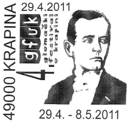 GFUK - GLUMAČKI FESTIVAL U KRAPINI