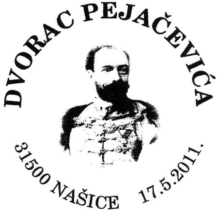 DVORAC PEJAČEVIĆA