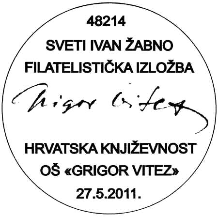 GRIGOR VITEZ