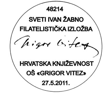 GRIGOR VITEZ
