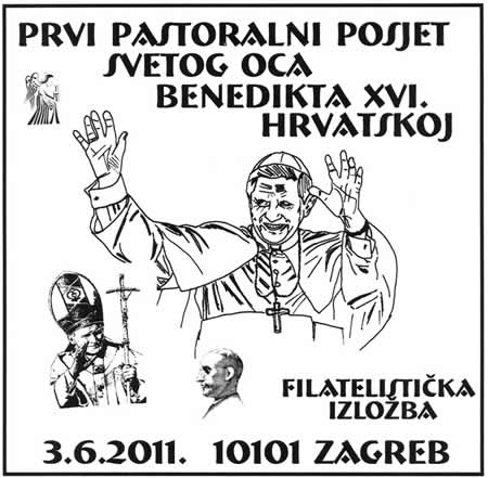 PRVI PASTORALNI POSJET SVETOG OCA BENEDIKTA XVI. HRVATSKOJ