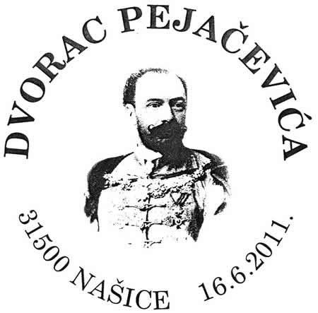 DVORAC PEJAČEVIĆA