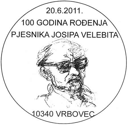 100 GODINA ROĐENJA PJESNIKA JOSIPA VELEBITA