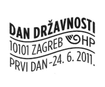 DAN DRŽAVNOSTI