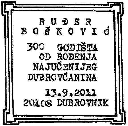 RUĐER BOŠKOVIĆ