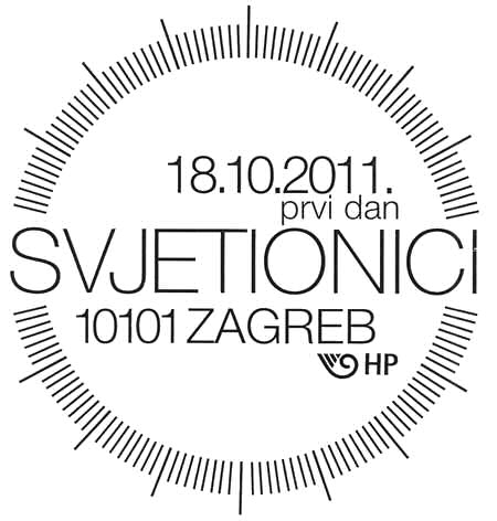 SVJETIONICI