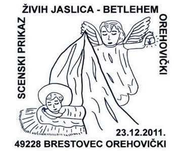 SCENSKI PRIKAZ ŽIVIH JASLICA - BETLEHEM OREHOVIČKI