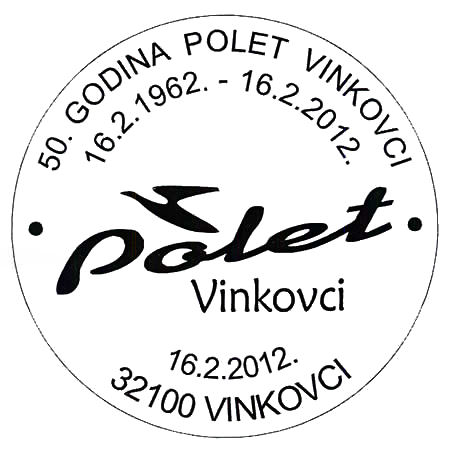 50. GODINA POLET VINKOVCI<BR>16.2.1962. - 16.2.2012.