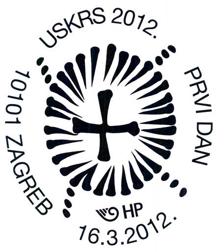 USKRS 2012.