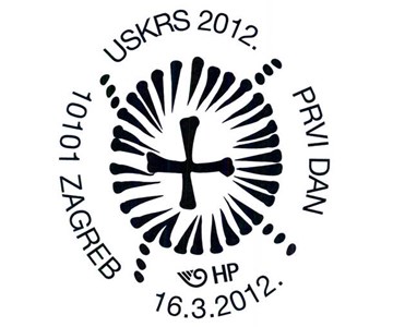 USKRS 2012.
