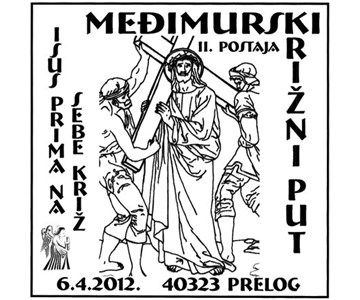 MEĐIMURSKI KRIŽNI PUT