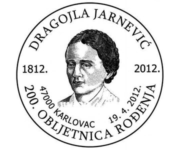 DRAGOJLA JARNEVIĆ - 200. OBLJETNICA ROĐENJA