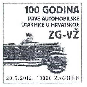 100 GODINA PRVE AUTOMOBILSKE UTAKMICE U HRVATSKOJ: ZG-VŽ