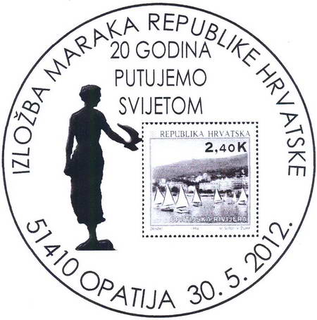 Izložba maraka Republike Hrvatske ’20 godina putujemo svijetom’