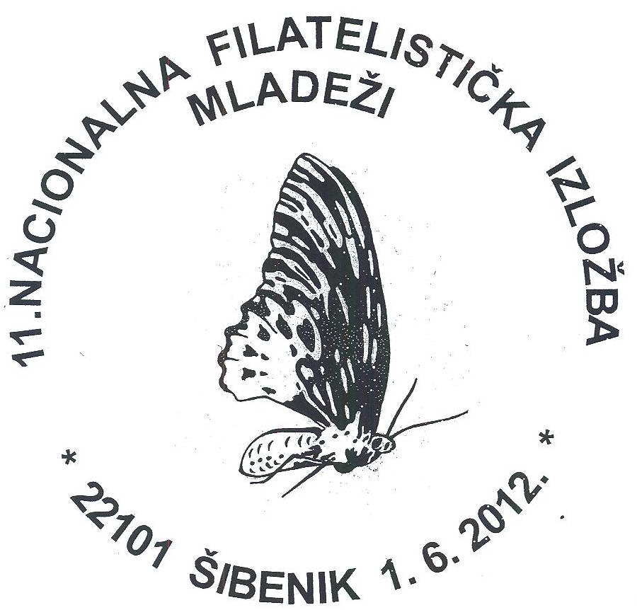 11. NACIONALNA FILATELISTIČKA IZLOŽBA MLADEŽI