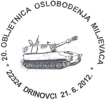 20. obljetnica oslobođenja Miljevaca