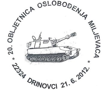 20. obljetnica oslobođenja Miljevaca