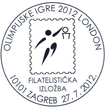 OLIMPIJSKE IGRE 2012 LONDON  FILATELISTIČKA IZLOŽBA