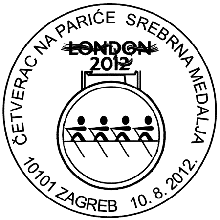 ČETVERAC NA PARIĆE - SREBRNA MEDALJA - LONDON 2012