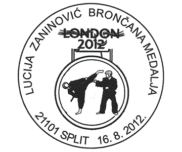 LUCIJA ZANINOVIĆ BRONČANA MEDALJA - LONDON 2012