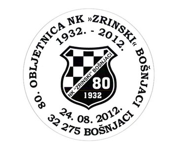80. OBLJETNICA NK ’ZRINSKI’ BOŠNJACI